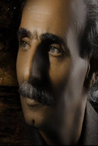 ایرج رحمانپور چش آرزو